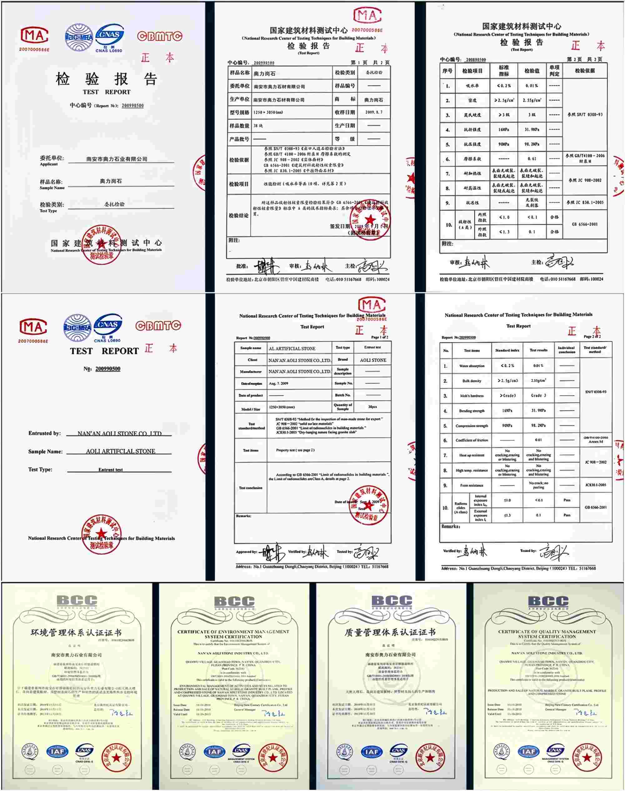 subtile uniform grain texture deep grey artificial stone slabs