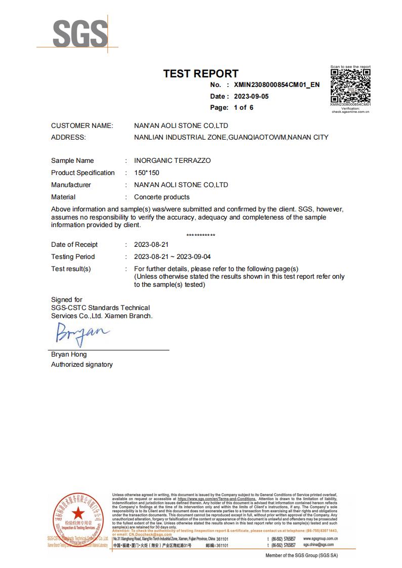 Aoli-Stone-Inorganic-Terrazzo-SGS-Abrasion-Resistance-Test-Level-5-Durability-Standard