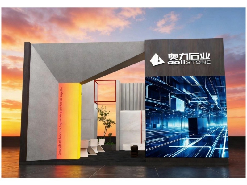 2026년 샤먼 석재 박람회에서 저희 부스(C1035)를 방문해 주시면 감사하겠습니다.