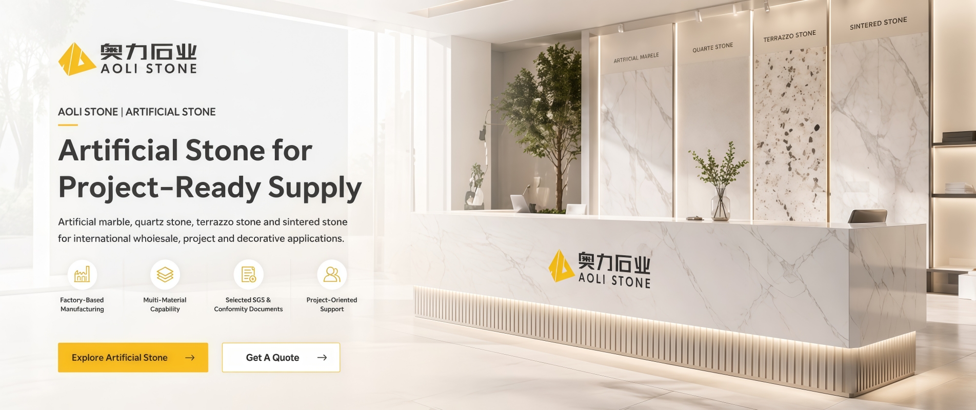 홈페이지 배너2